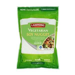 Lamyong Nuggets - Soy Nuggets 600g - FROZEN