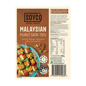 Soyco Tofu - Malaysian Peanut Satay Tofu 200g - CHILLED