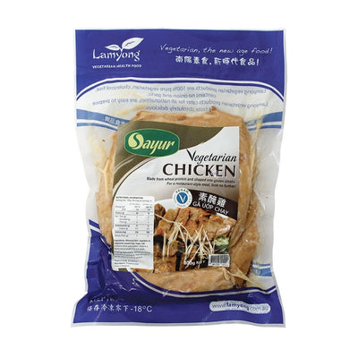 Sayur Vegetarian Chicken - Seasoned 800g - FROZEN