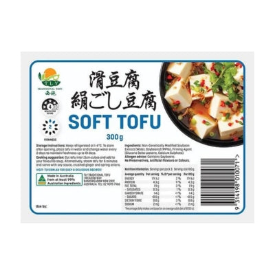 TLY Soft Tofu 300g