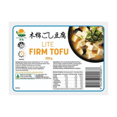 TLY Silken Tofu Firm Lite Small 300g