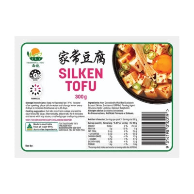 TLY Lite Firm Tofu Small 300g