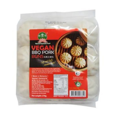 Vincent Vegetarian Vegan BBQ Pork Buns 9pcs 270g